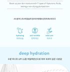 Hydro Boost Solution Serum Trial Size - 7ml