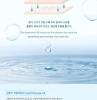 Hydro Boost Solution Serum Trial Size - 7ml