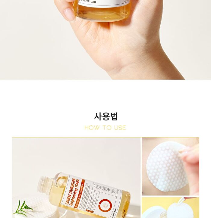 Green Tangerine Brightening Toner - 2024 Version - 150ml
