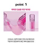 Dear Darling Oil Tint NEW - 6 Colors - #04 Sweet Apple