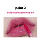 Dear Darling Oil Tint NEW - 6 Colors - #05 Red Oil