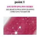 Dear Darling Oil Tint NEW - 6 Colors - #06 Pink Oil