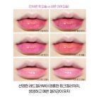 Dear Darling Oil Tint NEW - 6 Colors - #06 Pink Oil