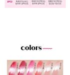 Dear Darling Oil Tint NEW - 6 Colors - #06 Pink Oil