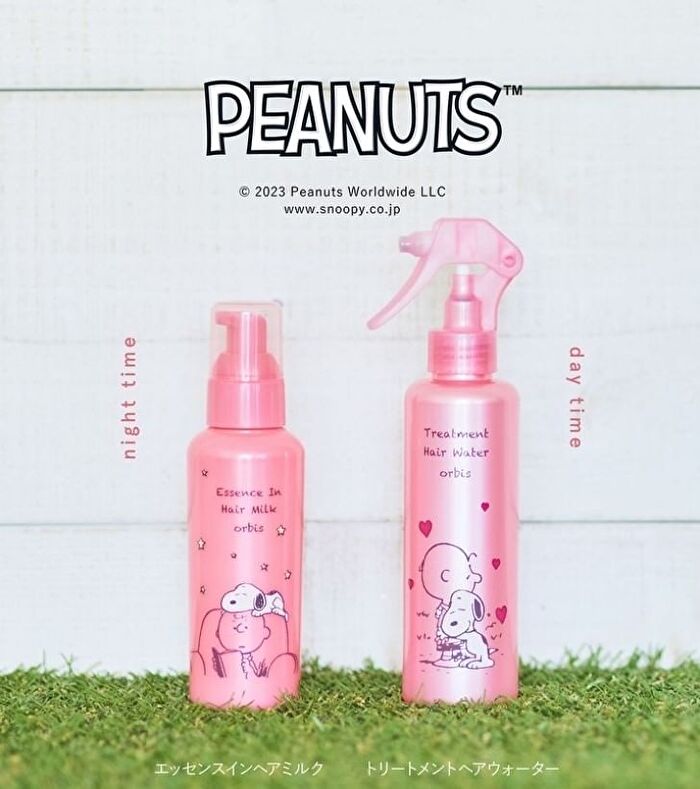 Treatment Hair Water - 180ml Refill