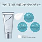 Wrinkle Bright + - 50g