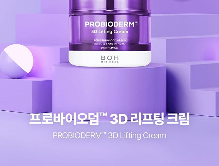 Bioheal Boh Probioderm 3D Lifting Cream - 50ml