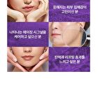 Bioheal Boh Probioderm 3D Lifting Cream - 50ml