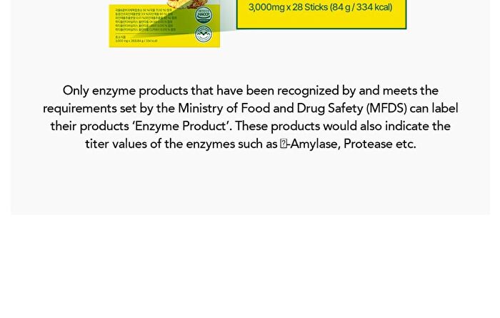 Foodology Pineology - 2024 Version - 3000mg x 28 sticks