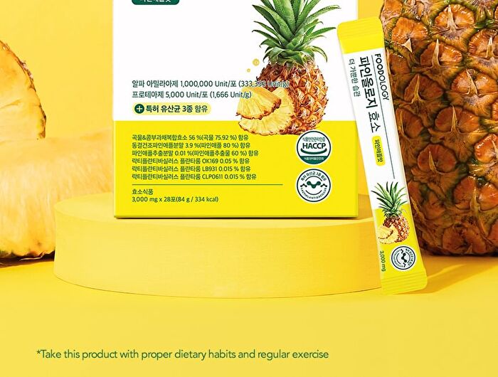 Foodology Pineology - 2024 Version - 3000mg x 28 sticks