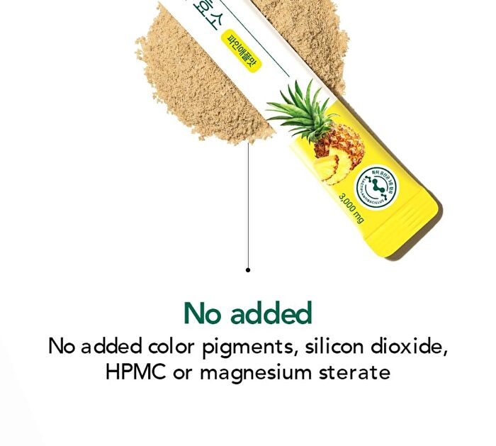 Foodology Pineology - 2024 Version - 3000mg x 28 sticks