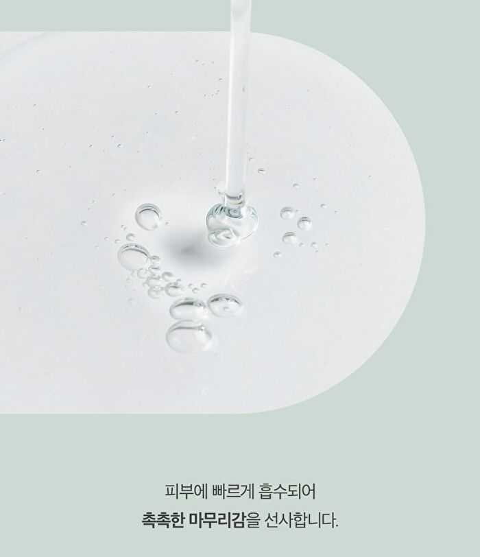 Daily Boosting Toner by SSAC - 2024 Version - 135ml