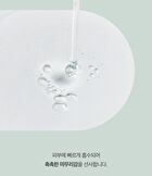 Daily Boosting Toner by SSAC - 2024 Version - 135ml