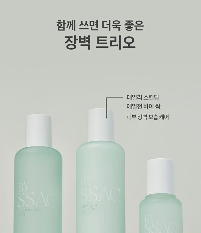 Daily Boosting Toner by SSAC - 2024 Version - 135ml