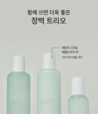 Daily Boosting Toner by SSAC - 2024 Version - 135ml