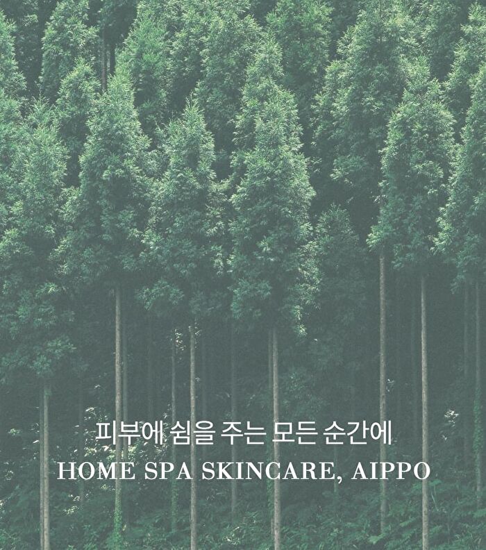 Daily Boosting Toner by SSAC - 2024 Version - 135ml