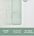 Daily Boosting Toner by SSAC - 2024 Version - 135ml