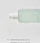 Daily Boosting Toner by SSAC - 2024 Version - 135ml