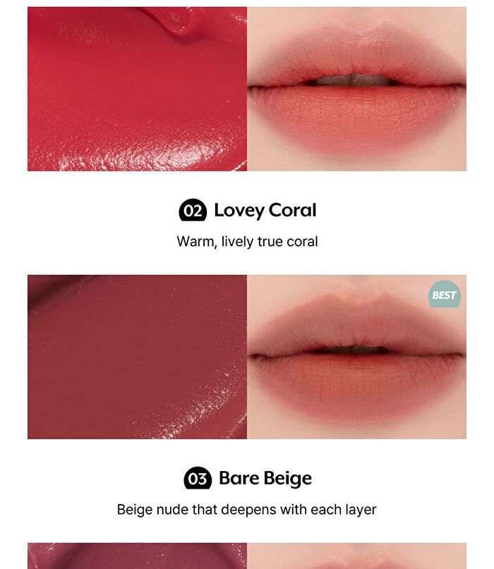 Mousse Liptual - 6 Colors - #03 Bare Beige