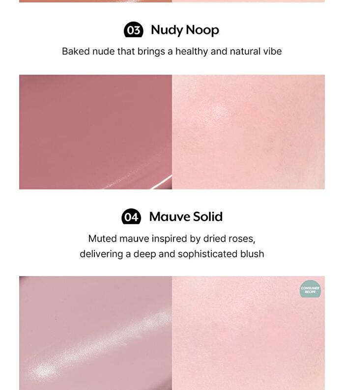 Mousse Care Cheek - 6 Colors - #04 Mauve Solid