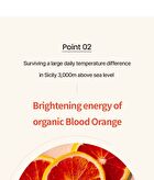 T\'else Red Orange Niacinamide Serum - 30ml
