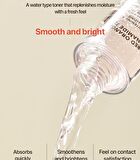 T\'else Red Orange Niacinamide Toner - 150ml