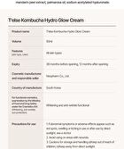T\'else Kombucha Hydro Glow Cream - 50ml
