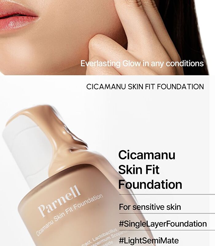 Cicamanu Skin Fit Foundation - 3 Colors - #0.5