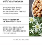 Milkincera Perfume Body Wash - 4 Types - Verbena Lavender