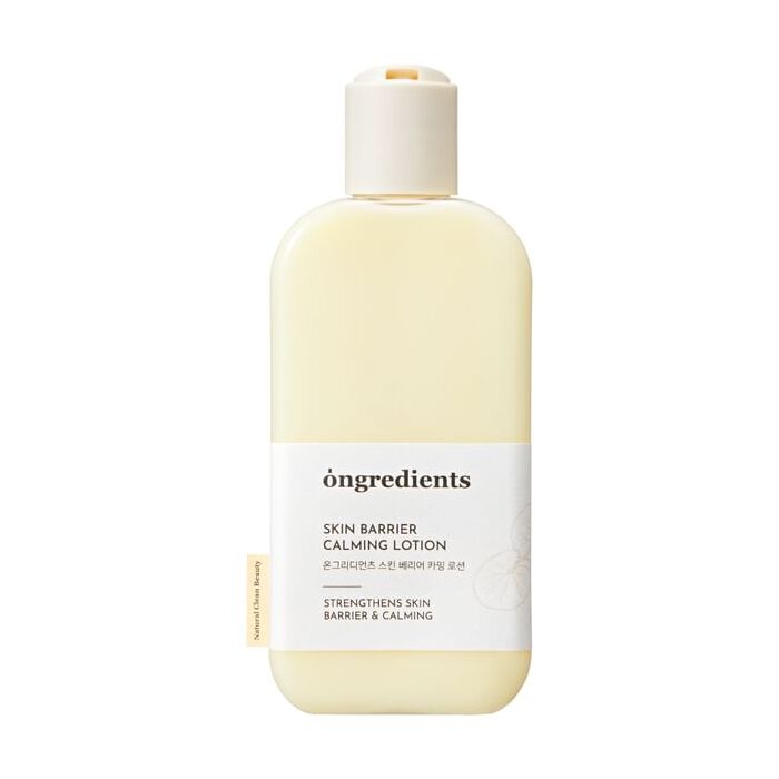 Skin Barrier Calming Lotion - 220ml