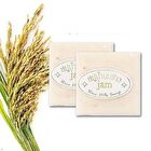 Rice Milk Soap - 65g