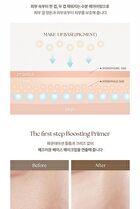 dasique Water Veil Primer - 40ml