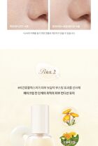 dasique Water Veil Primer - 40ml