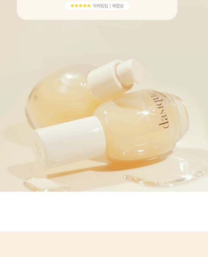 dasique Water Veil Primer - 40ml