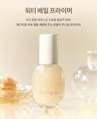 dasique Water Veil Primer - 40ml