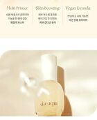 dasique Water Veil Primer - 40ml