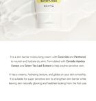 Cera Intensive Barrier Cream - 80ml