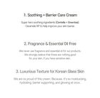 Cera Intensive Barrier Cream - 80ml