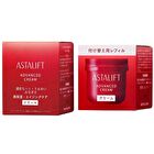 Advanced Cream - 30g