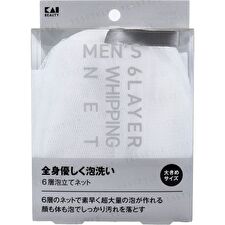 Men's 6 Layer Foaming Net Large - 1 pc
