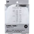Men\'s 6 Layer Foaming Net Large - 1 pc