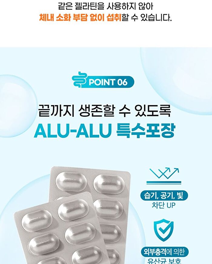 Direct 10 Billion Probiotics - 500mg x 60 capsules