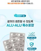 Direct 10 Billion Probiotics - 500mg x 60 capsules