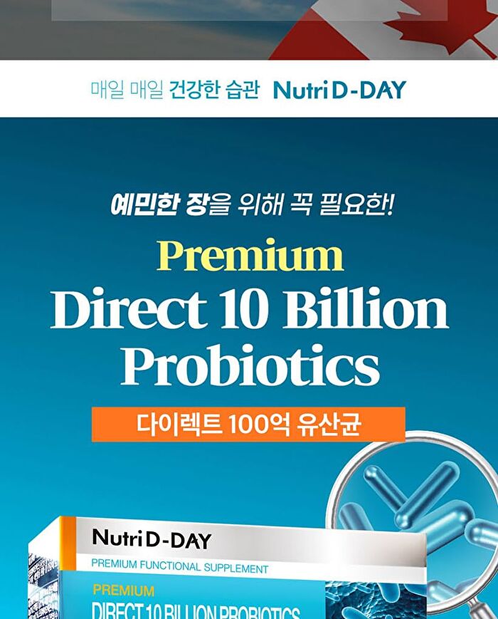 Direct 10 Billion Probiotics - 500mg x 60 capsules