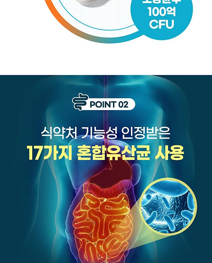 Direct 10 Billion Probiotics - 500mg x 60 capsules
