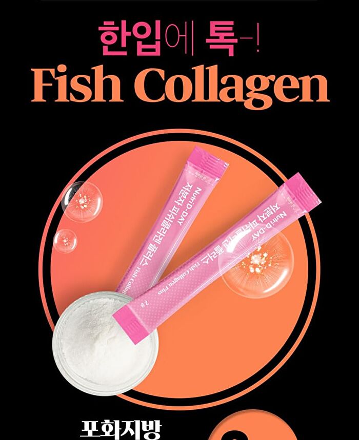 Fish Collagen Plus - 2g x 90 sticks