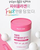 Fish Collagen Plus - 2g x 90 sticks
