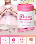 Fish Collagen Plus - 2g x 90 sticks