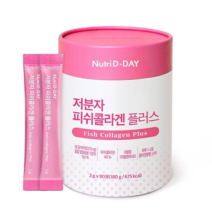 Fish Collagen Plus - 2g x 90 sticks