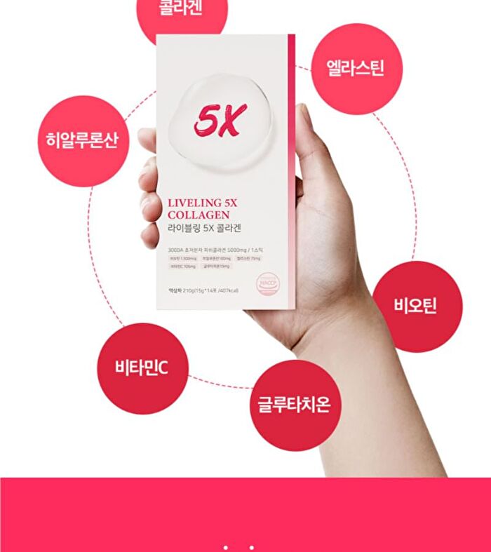 LIVELING 5X Collagen - 15g x 14 sticks